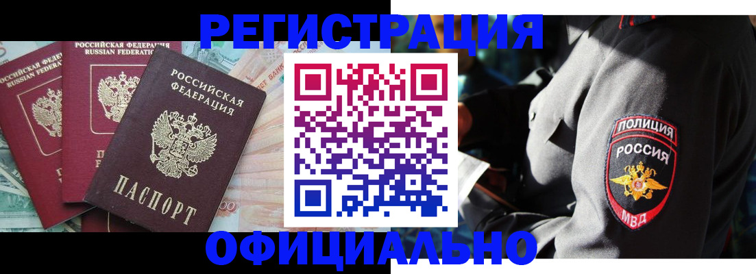 форма 3 в Тулуне